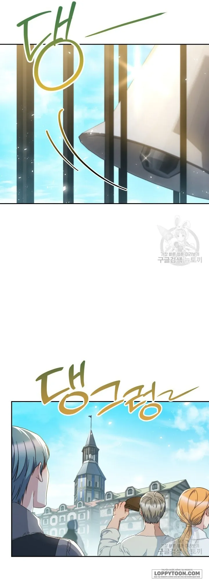 Nuôi Dưỡng Em Gái Xinh Đẹp Chap 32 - trang 48