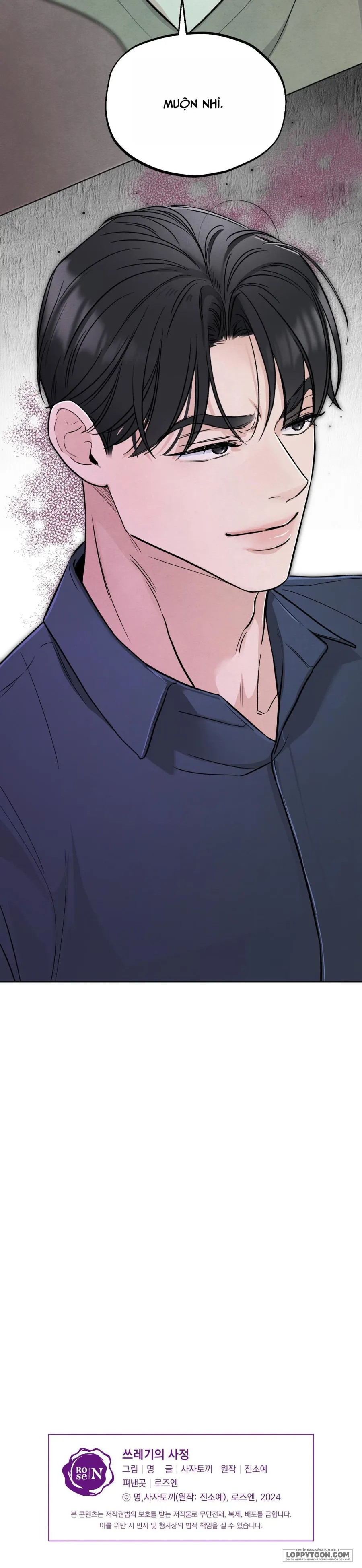 Cuộc Đời Của Kẻ Cặn Bã Chap 42 - 🔞🔞 - trang 33