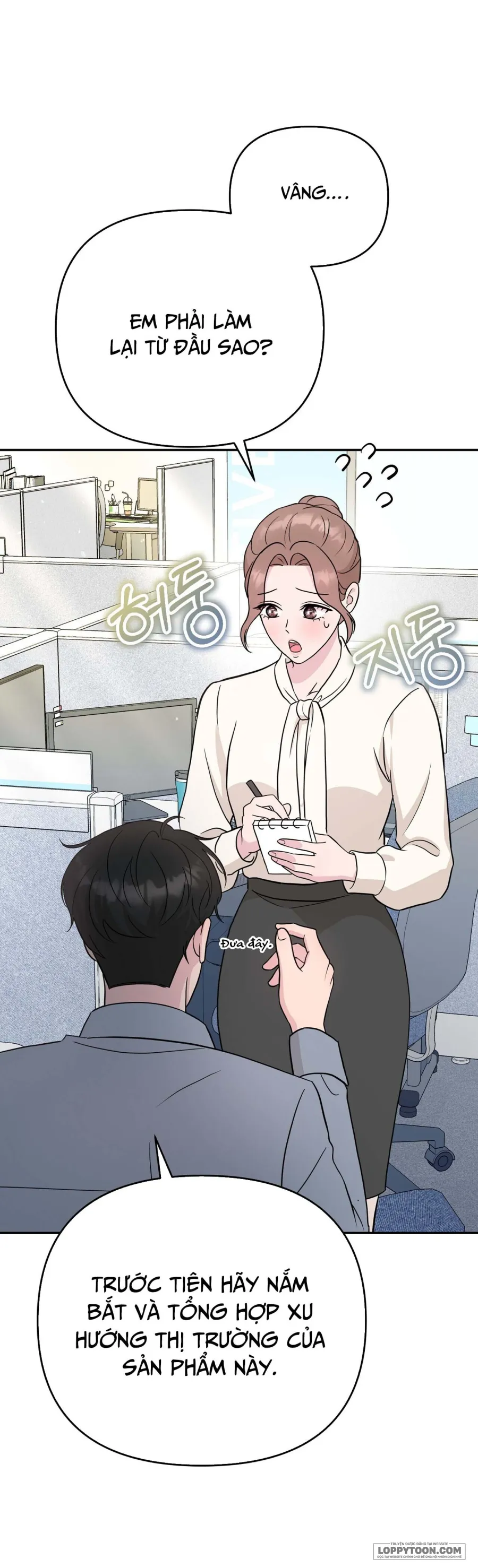 Bạn Anh Trai Tôi : Kang Tae Geon Chap 5 - 🔞🔞 - trang 12