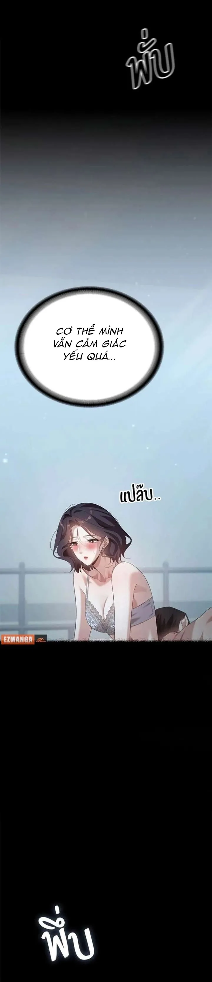 Vị Khách Trong Đêm Chap 42 - trang 8