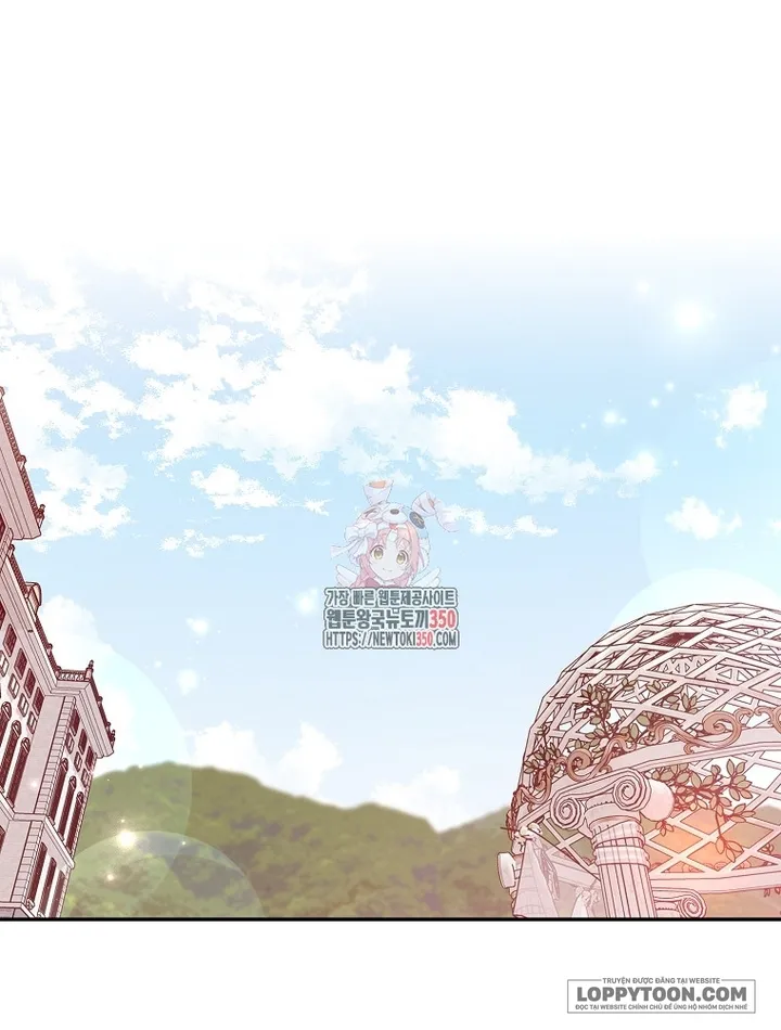 Tôi Sẽ Chiếm Lấy Ngư Trường Này! Chap 44 - trang 1