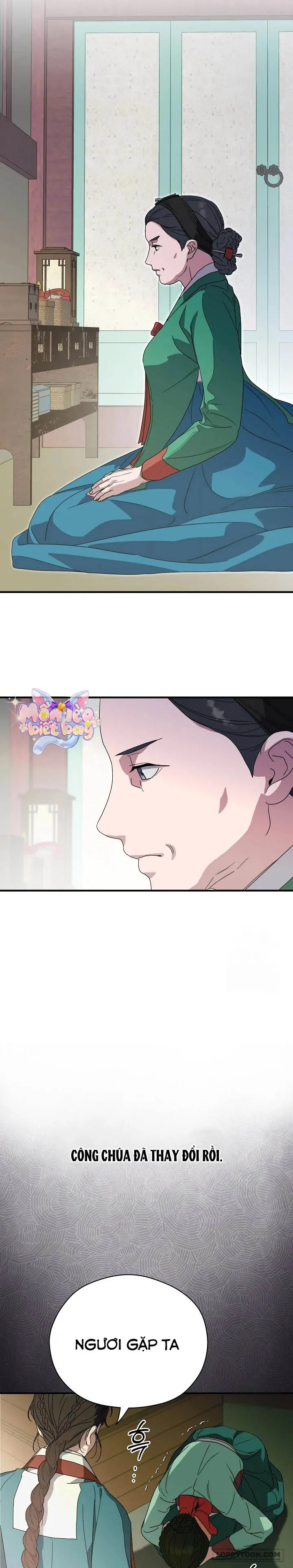 Ta Chỉ Muốn Ăn Em Chap 34 - trang 11