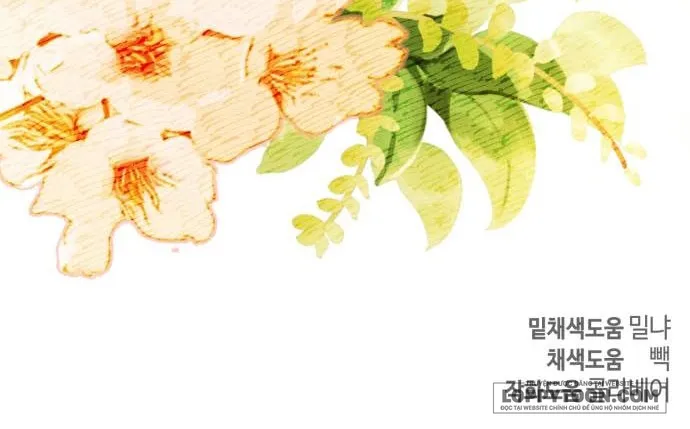 Tôi Đã Nuôi Dưỡng Nhân Vật Phản Diện Chap 35 - trang 31