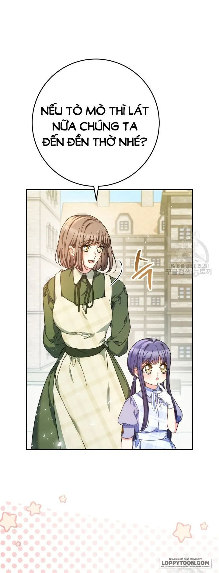 Nuôi Dưỡng Em Gái Xinh Đẹp Chap 32 - trang 51