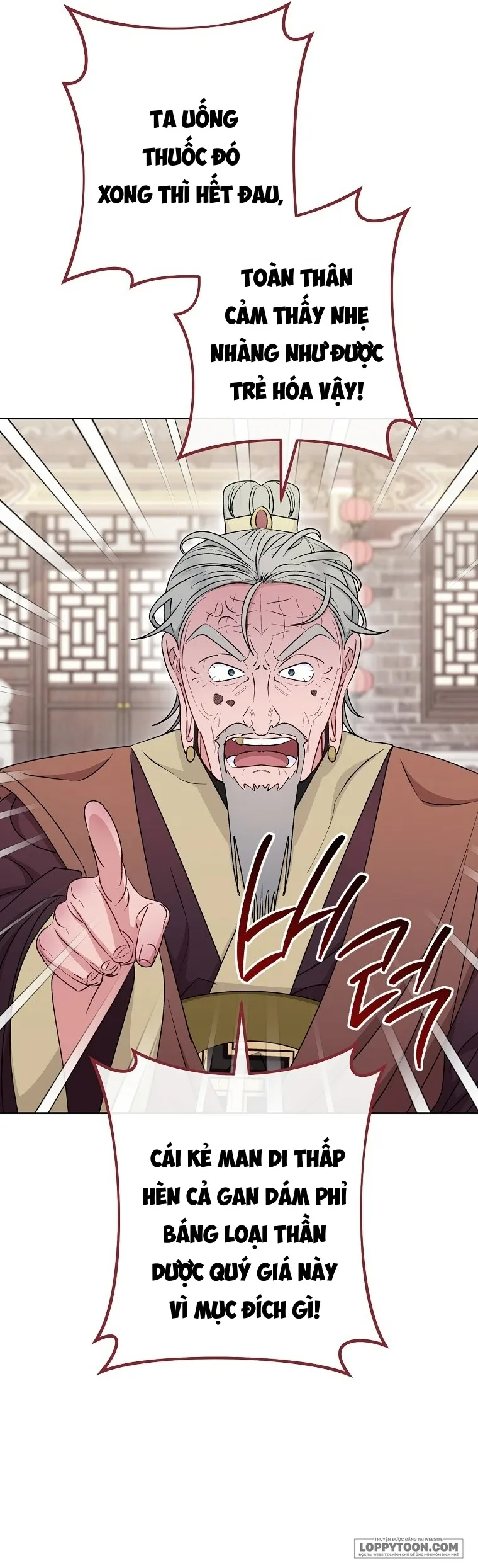 Tiểu Thiếp Chỉ Muốn Sống Yên Bình Chap 65 - trang 20