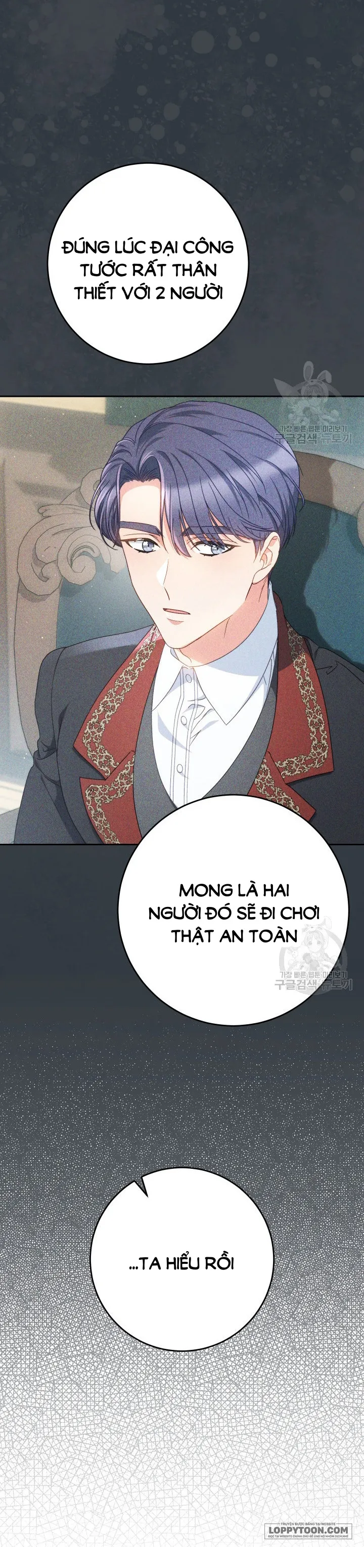 Nuôi Dưỡng Em Gái Xinh Đẹp Chap 33 - trang 12