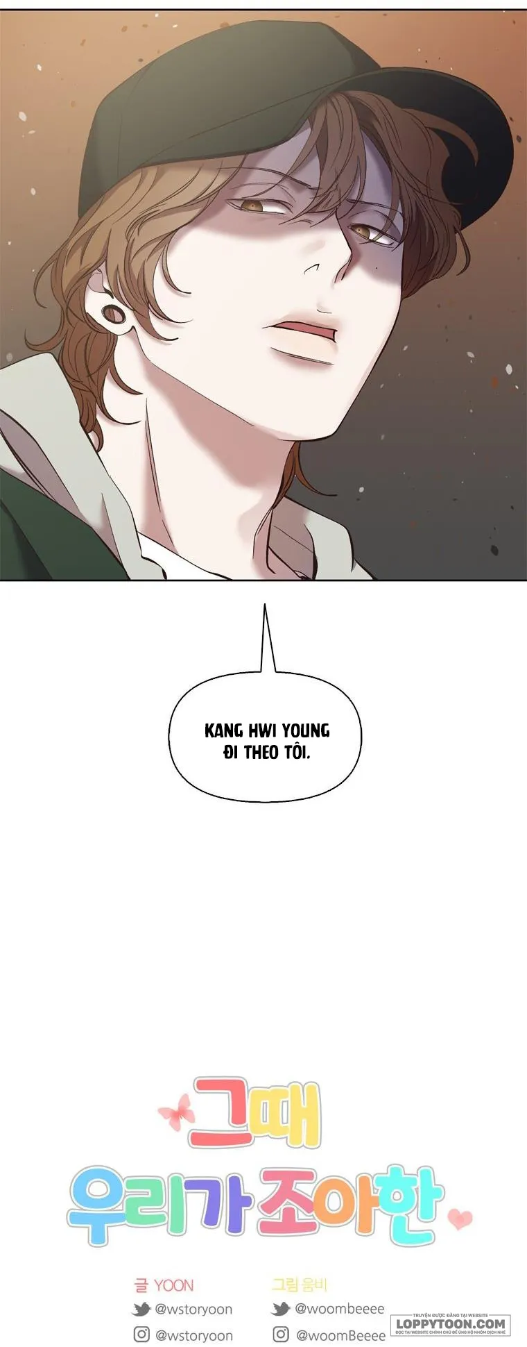 Thanh Xuân Của Chúng Ta Chap 34 - trang 55