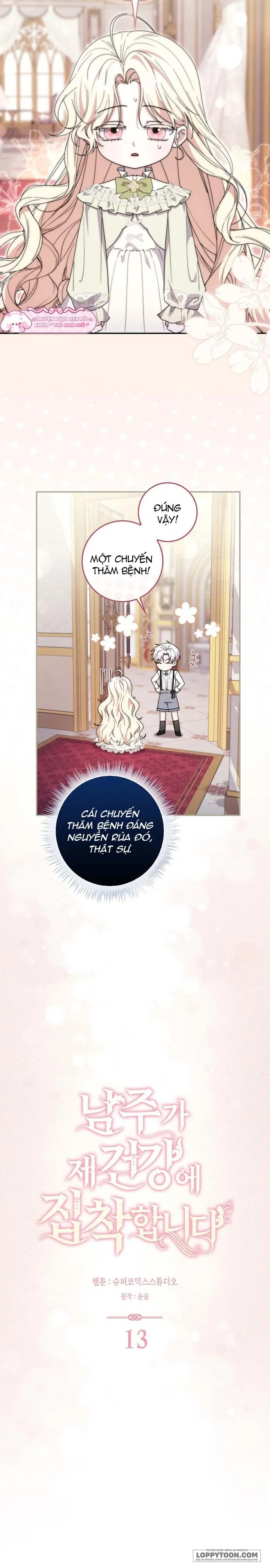 Nam Chính Bệnh Hoạn Ám Ảnh Với Sức Khoẻ Của Tôi Chap 13 - trang 13
