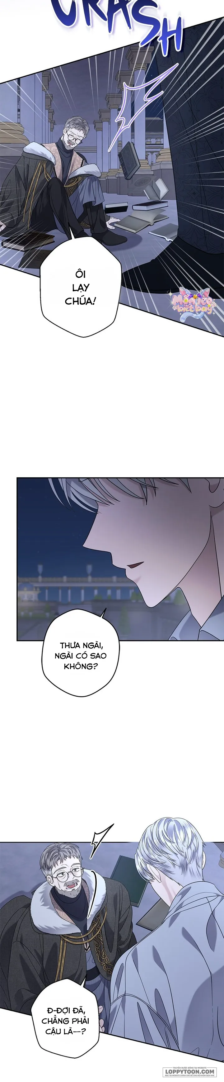 Dụ Hoặc Chap 26 - trang 8