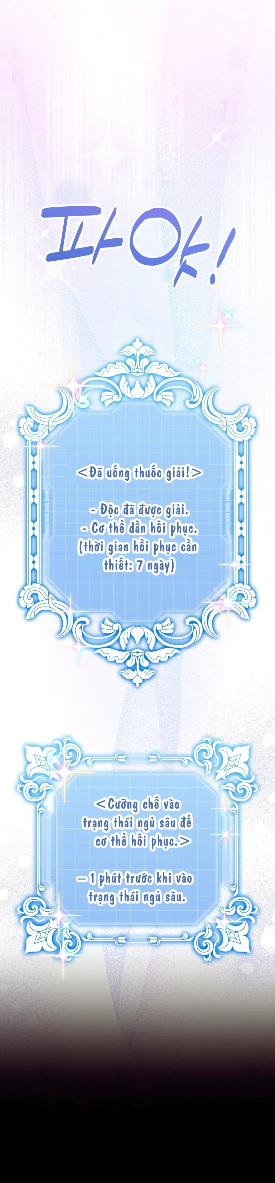 Bị Mắc Kẹt Trong Trò Chơi Harem Ngược Vô Vọng Chap 27 - trang 42