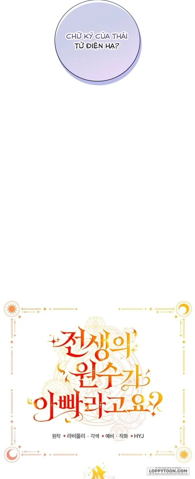 Papa Là Kẻ Thù Kiếp Trước Của Tôi? Chap 51 - trang 50