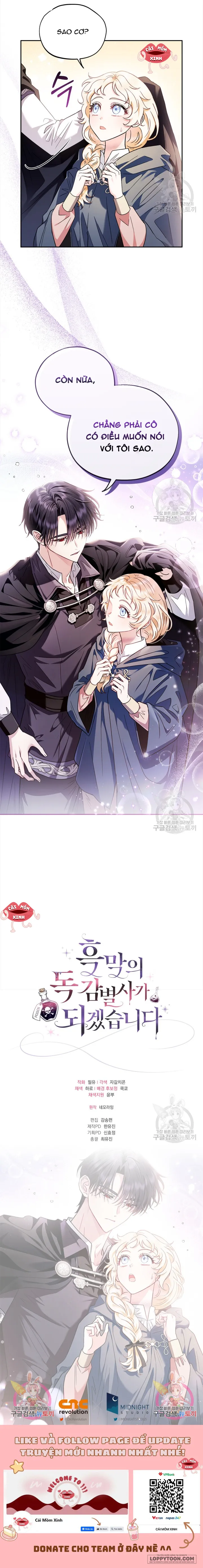 Trở Thành Người Giám Định Chất Độc Cho Thế Lực Hắc Ám Chap 8 - trang 13