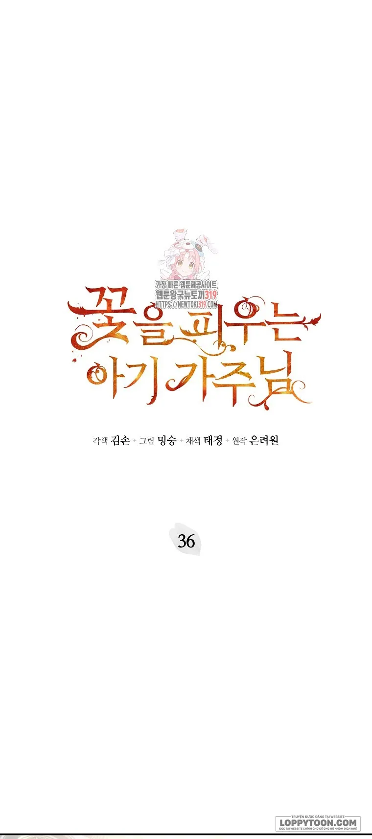 Bé Con Chốn Hoa Nở Chap 36 - trang 1