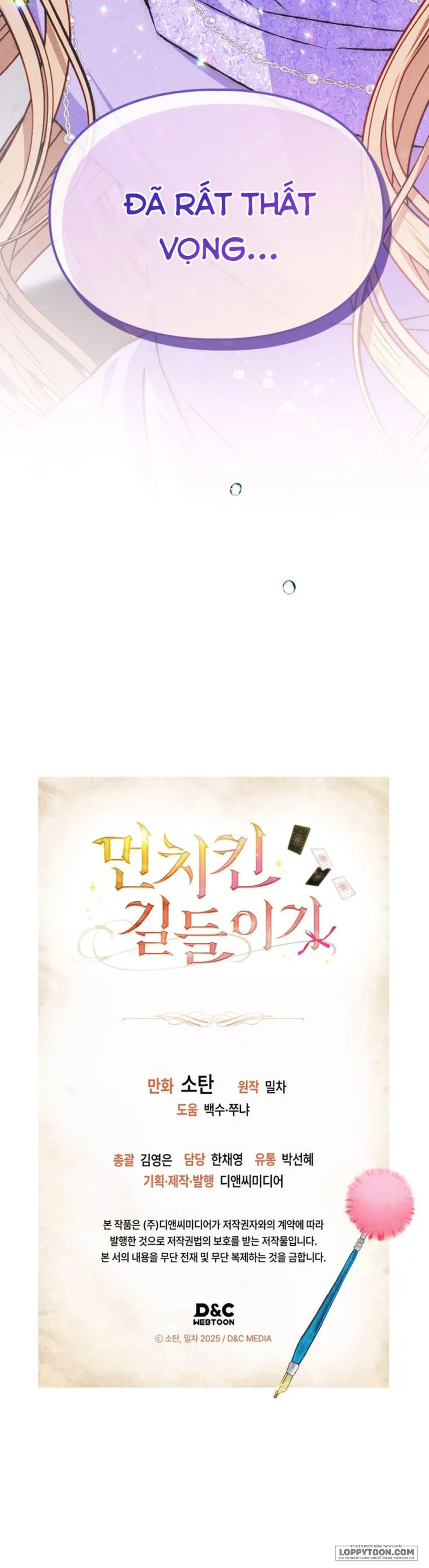Thuần Hoá Munchkin Chap 27 - trang 32