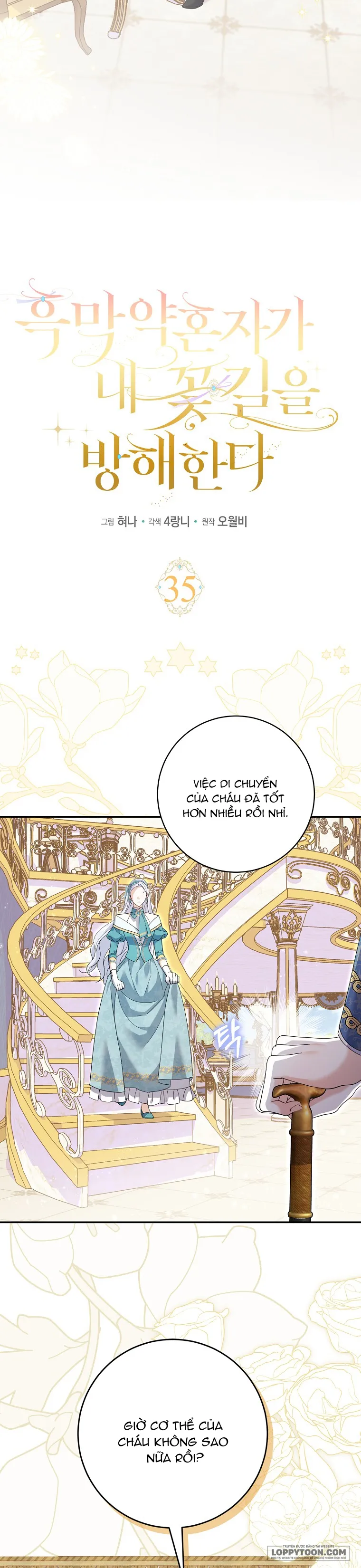 Vị Hôn Phu Phản Diện Cản Trở Con Đường Hoa Của Tôi Chap 35 - trang 7