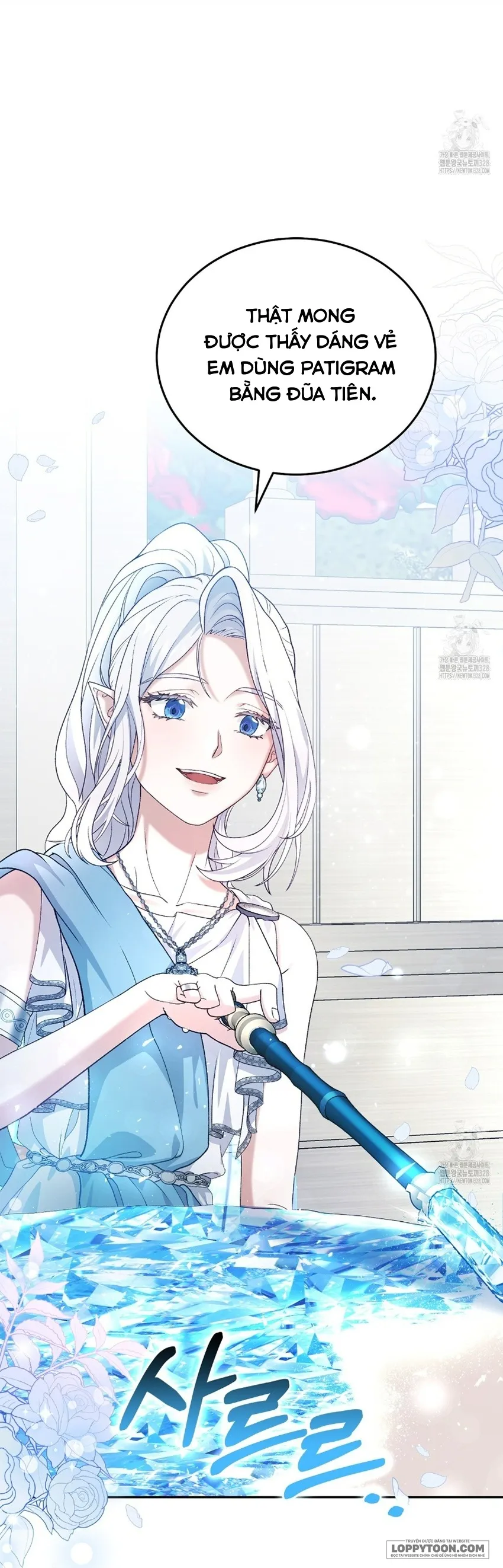 Nàng Tiên, Hãy Ký Hợp Đồng Nào Chap 26 - trang 16