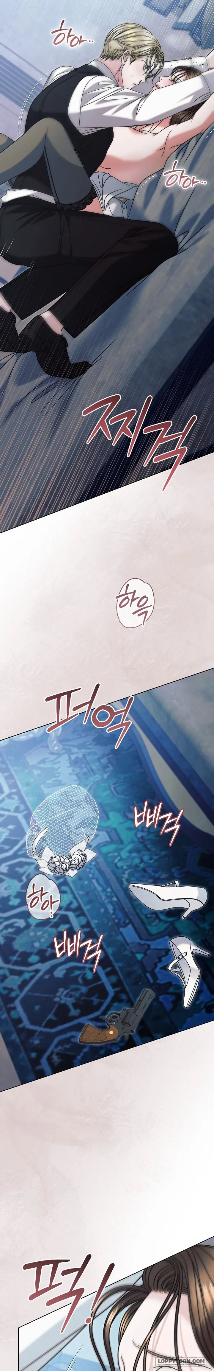 Hãy Cầu Xin Tôi Đi Chap 80 - 🔞🔞 - trang 28