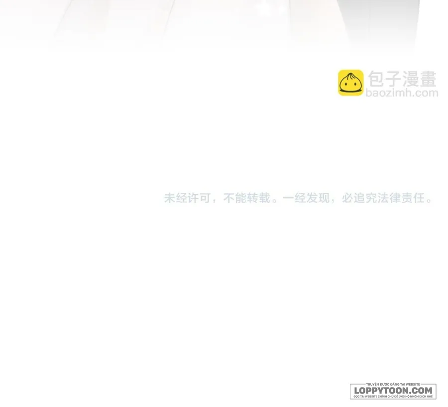 Hương Dục Niệm Chap 10 - trang 46