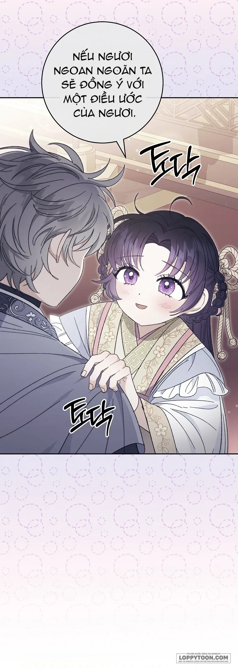 Tiểu Thiếp Chỉ Muốn Sống Yên Bình Chap 18 - trang 17