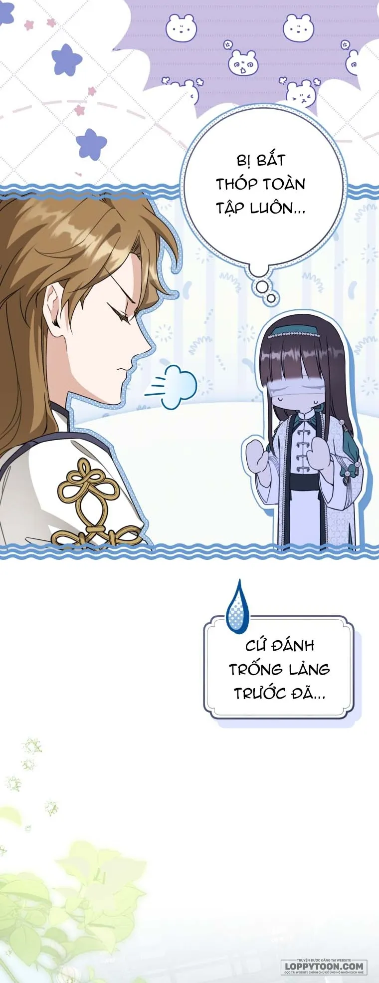 Trở Thành Cô Cháu Gái Bị Khinh Miệt Của Nhà Quyền Quý Chap 114 - trang 31