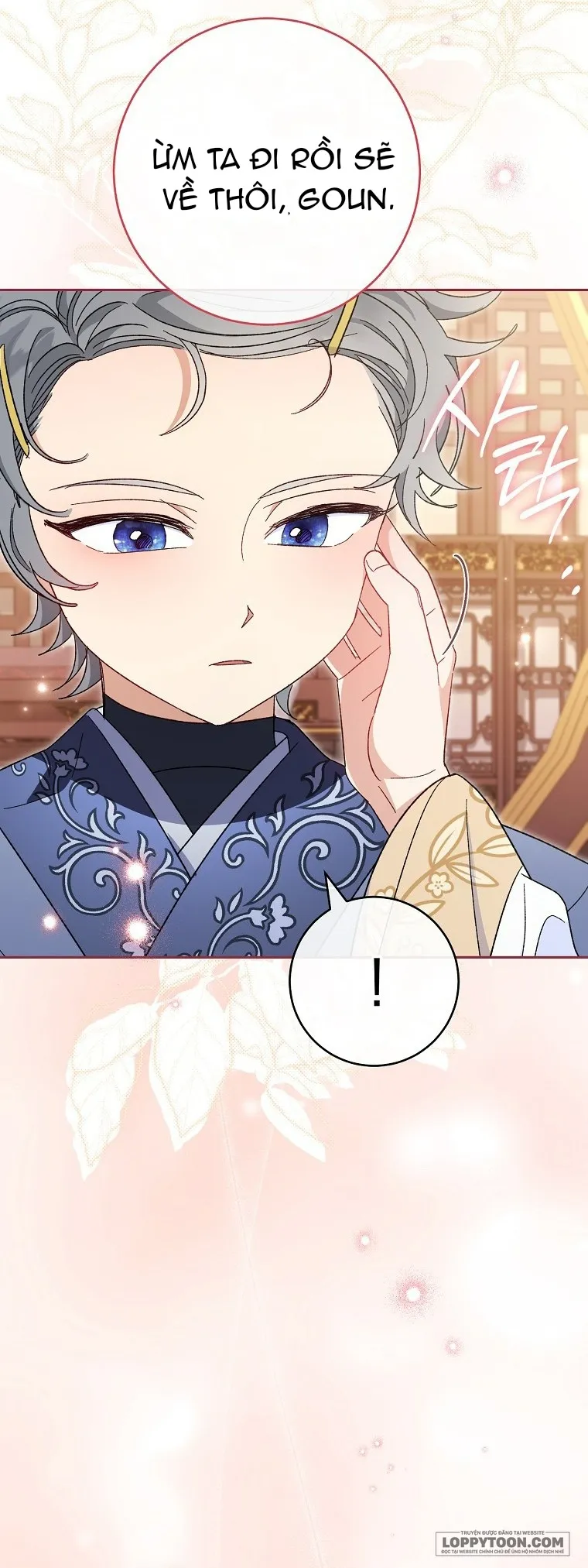 Tiểu Thiếp Chỉ Muốn Sống Yên Bình Chap 17 - trang 26