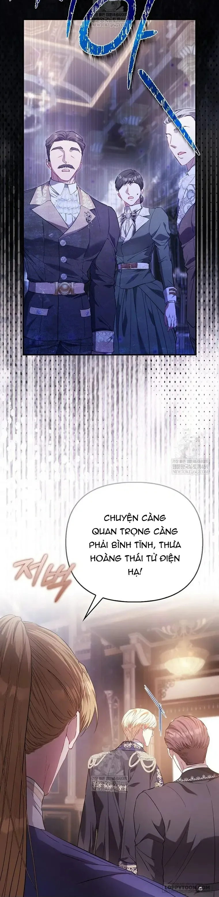 Nàng Công Chúa Của Mọi Người Chap 118 - trang 42
