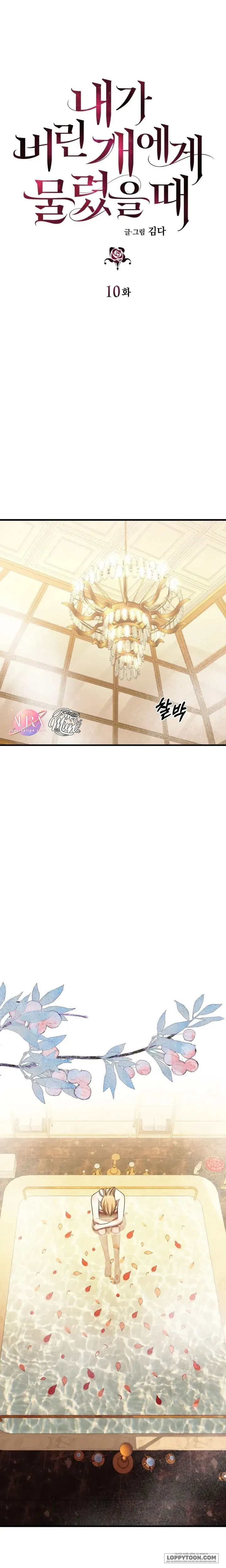 Tôi Bị Cắn Bởi Chú Chó Tôi Đã Bỏ Rơi Chap 10 - trang 6