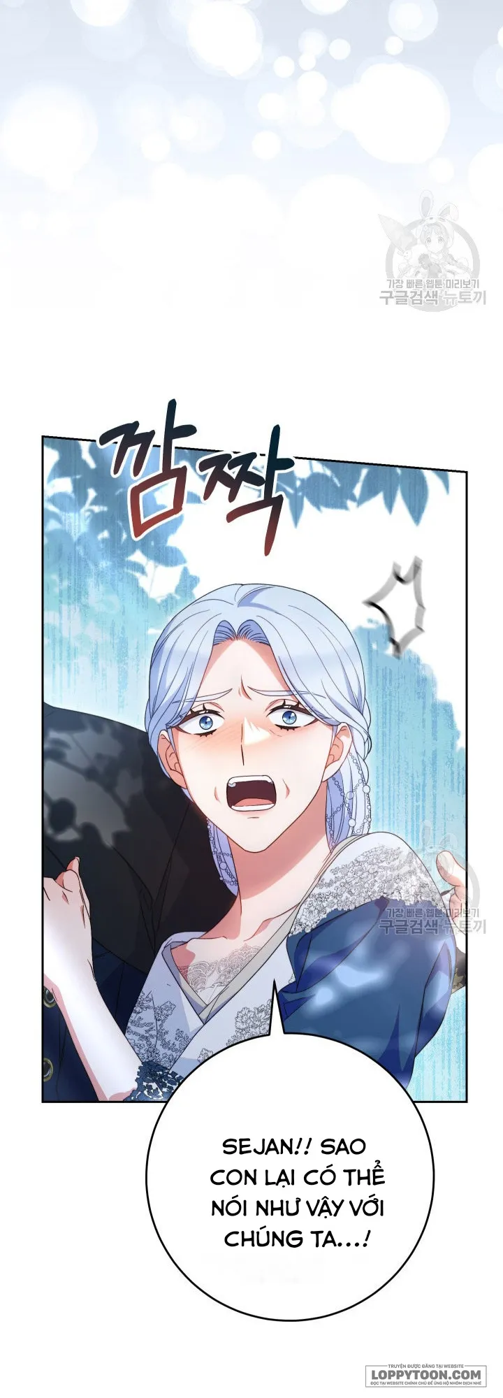 Nuôi Dưỡng Em Gái Xinh Đẹp Chap 41 - trang 23