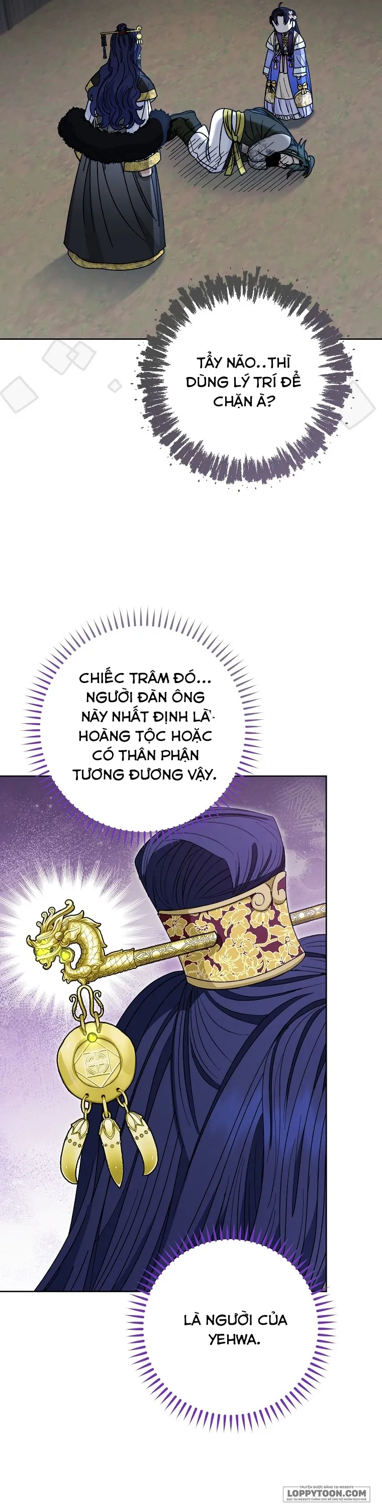Tiểu Thiếp Chỉ Muốn Sống Yên Bình Chap 50 - trang 40