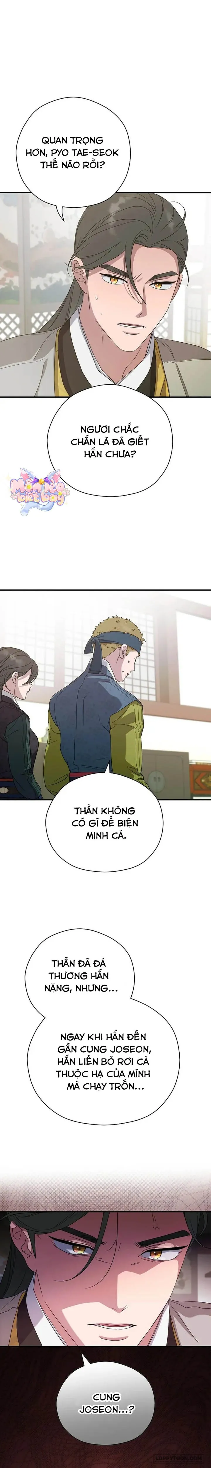 Ta Chỉ Muốn Ăn Em Chap 41 - trang 8
