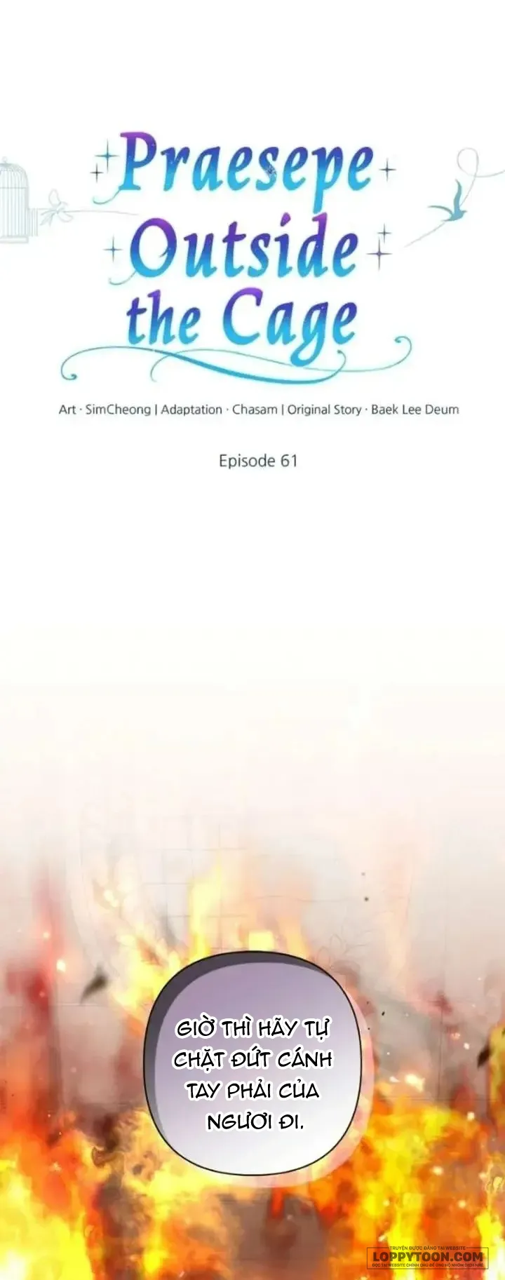 Presepe Bên Ngoài Chiếc Lồng Chap 61 - trang 1