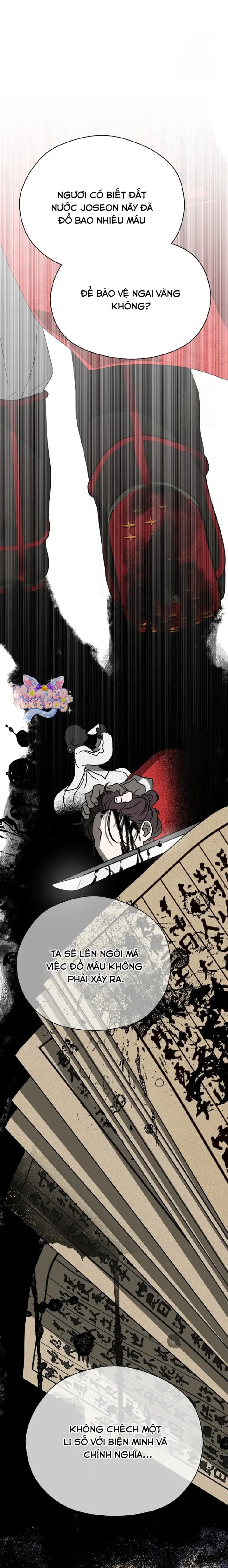 Ta Chỉ Muốn Ăn Em Chap 7 - trang 27