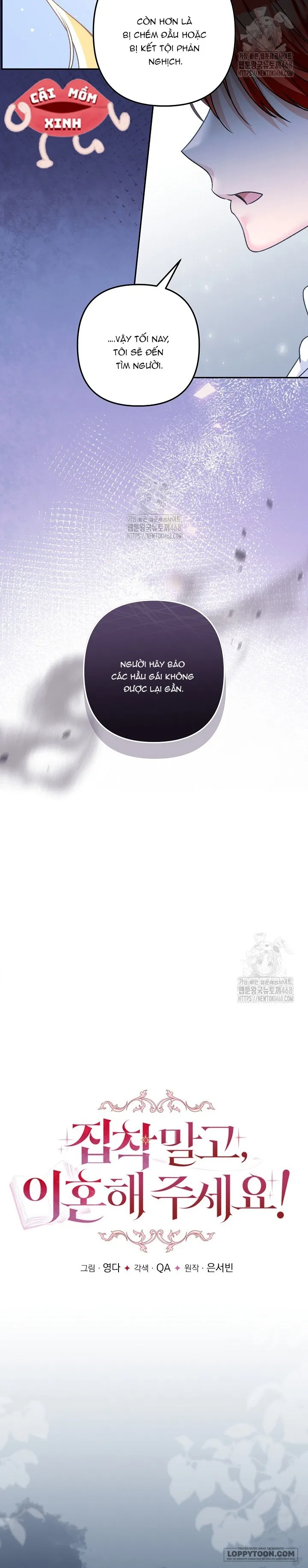 Đừng Cố Chấp Nữa, Chúng Ta Ly Hôn Đi! Chap 7 - trang 4