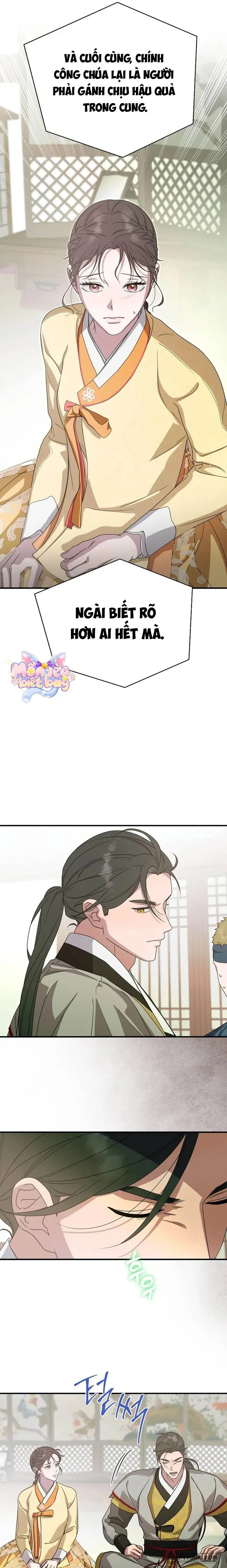 Ta Chỉ Muốn Ăn Em Chap 41 - trang 11