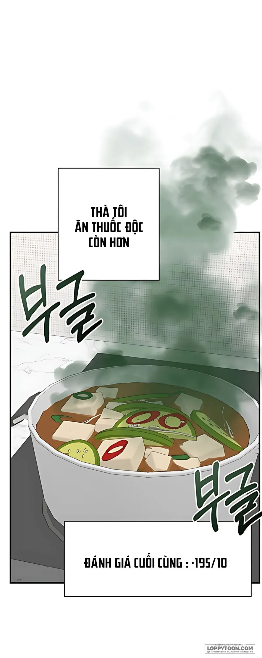 Quy Luật Cải Tạo Kẻ Rác Rưởi Chap 6 - 🔞 - trang 4