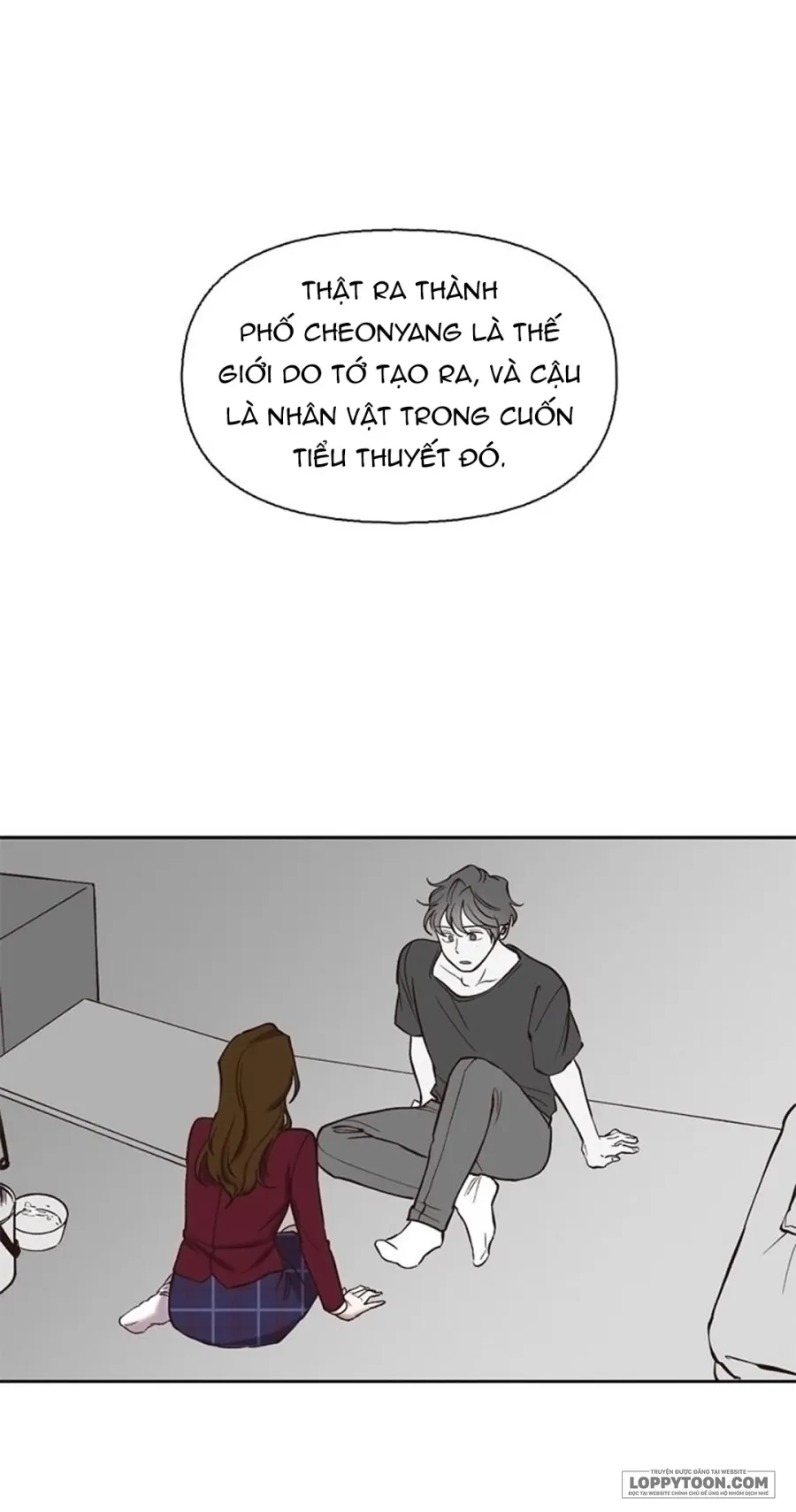 Thanh Xuân Của Chúng Ta Chap 108 - trang 2