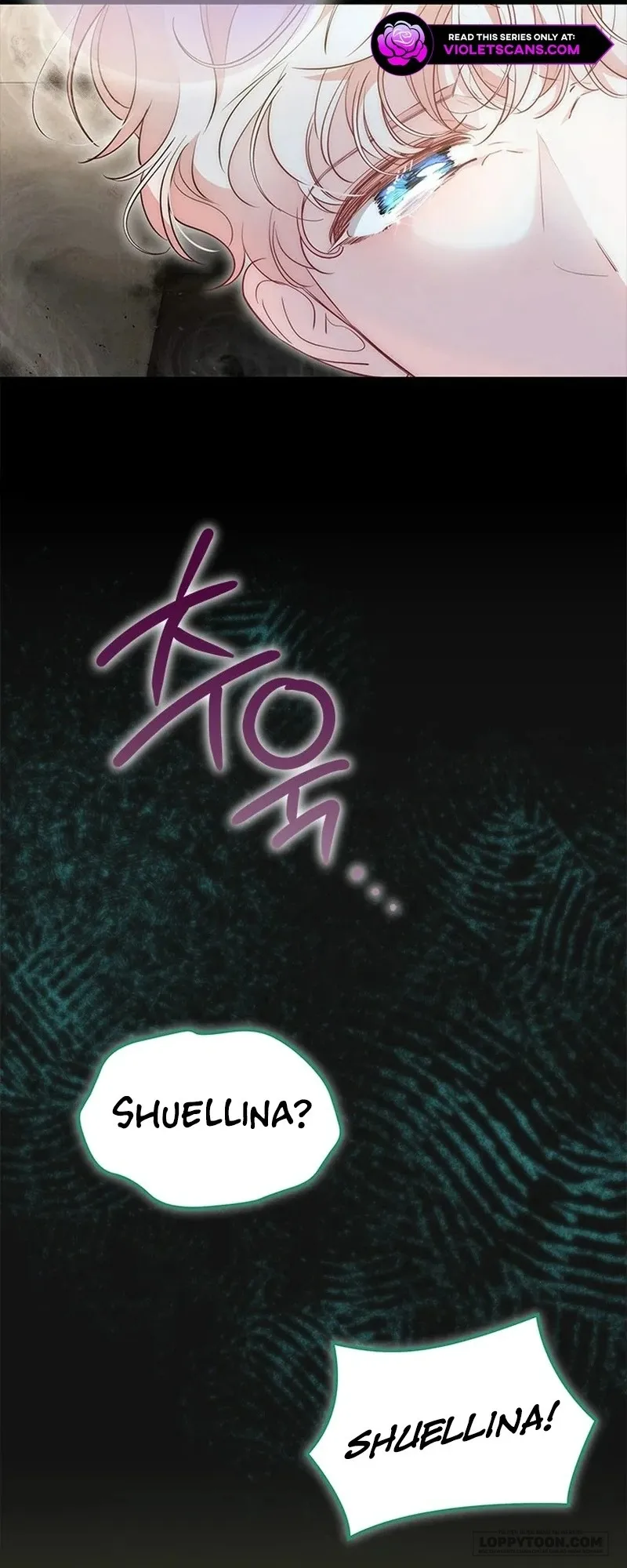 Đã Từ Chối Sủng Ái Rồi Mà Sao Còn Ám Ảnh Thế? Chap 49 - trang 22