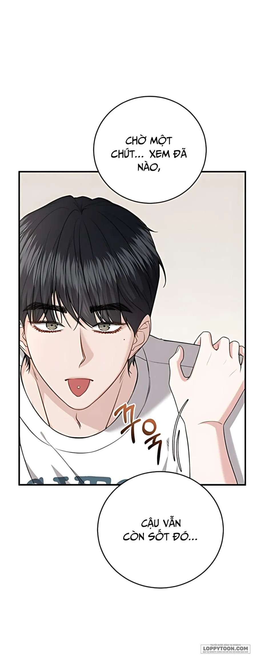 Quy Luật Cải Tạo Kẻ Rác Rưởi Chap 4 - 🔞🔞🔞 - trang 20