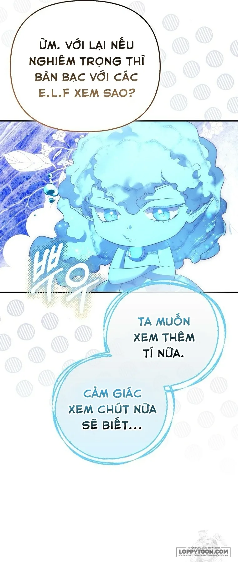 Nàng Công Chúa Của Mọi Người Chap 106 - trang 12