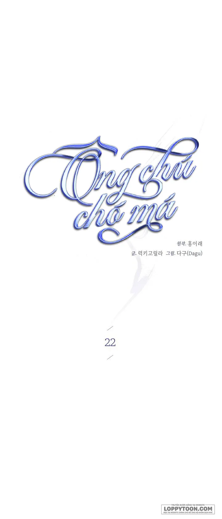 Ông Chú Chó Má Chap 22 - trang 46