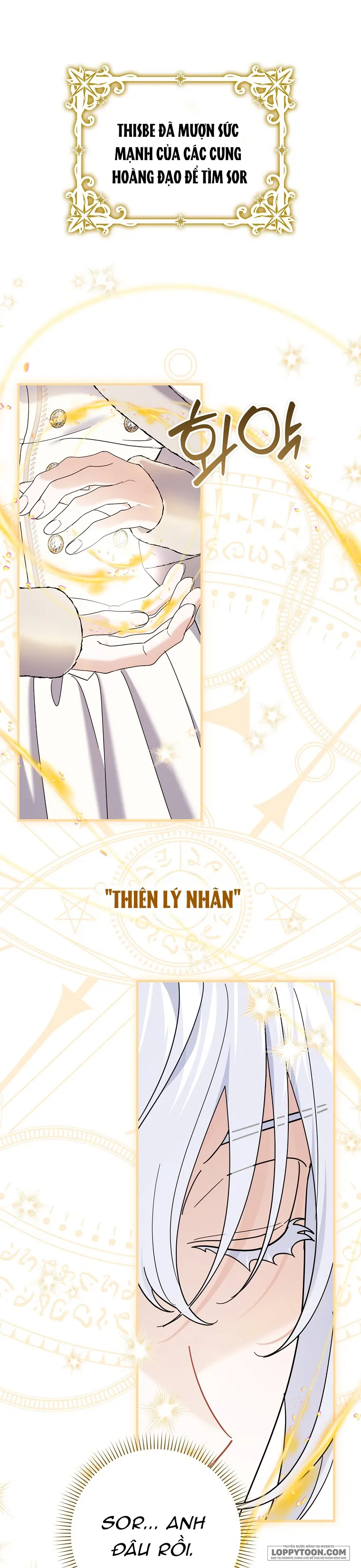 Vị Hôn Phu Phản Diện Cản Trở Con Đường Hoa Của Tôi Chap 77 - trang 4