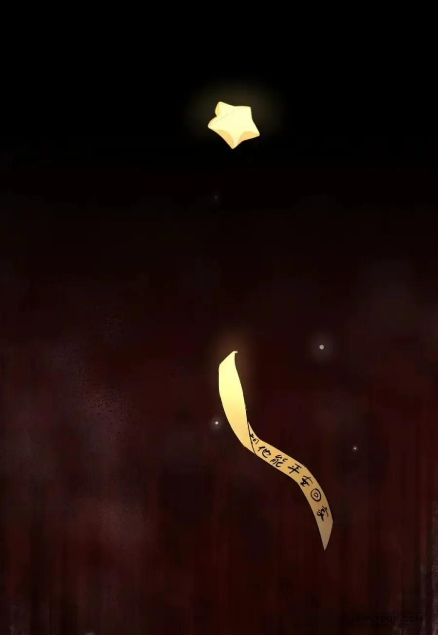Hương Dục Niệm Chap 37 - trang 31
