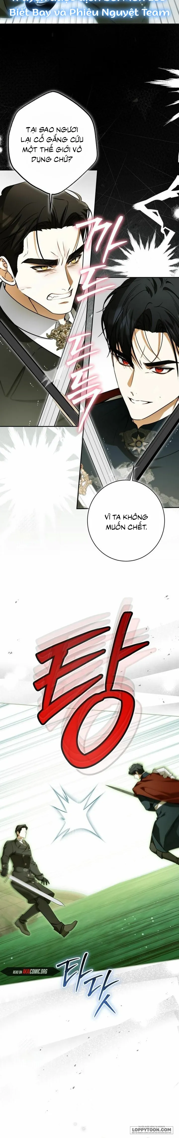 Hình Như Tôi Đã Xuyên Vào Cuốn Tiểu Thuyết Nào Đó Chap 95 - trang 8