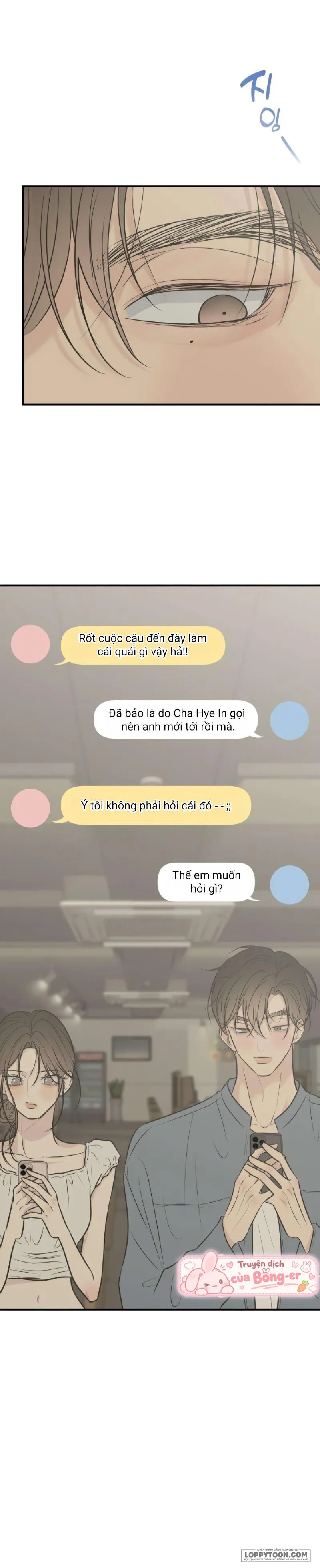Scandal Bảo Vệ Hôn Nhân Chap 21 - trang 17
