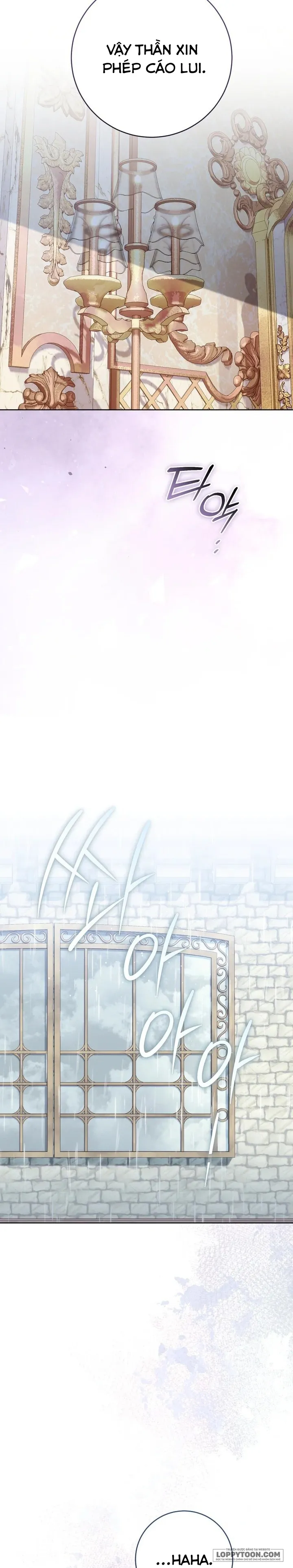 Vị Hoàng Tử Của Em Chap 23 - trang 21