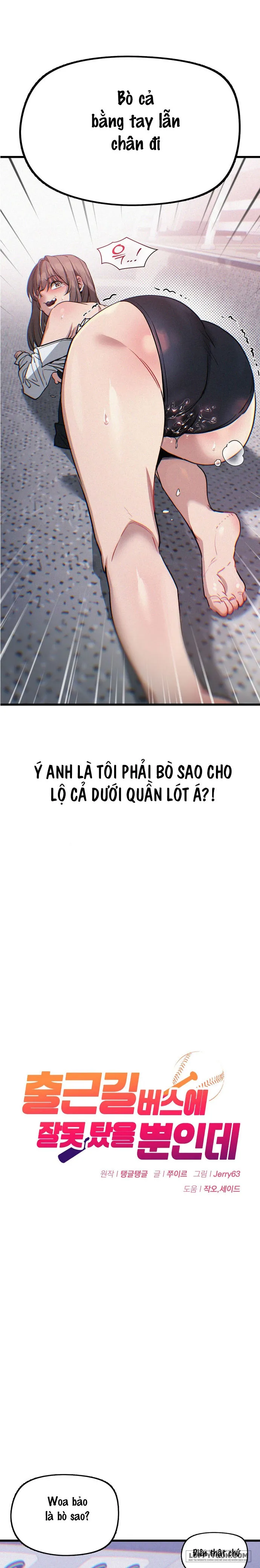Tôi Lên Nhầm Xe Buýt Trên Đường Đi Làm Chap 3 - 🔞🔞🔞 - trang 2