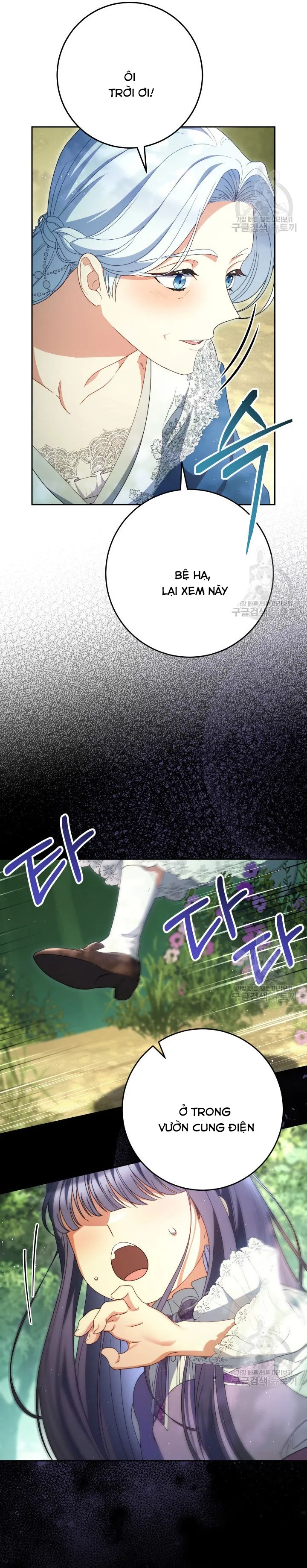 Nuôi Dưỡng Em Gái Xinh Đẹp Chap 40 - trang 44