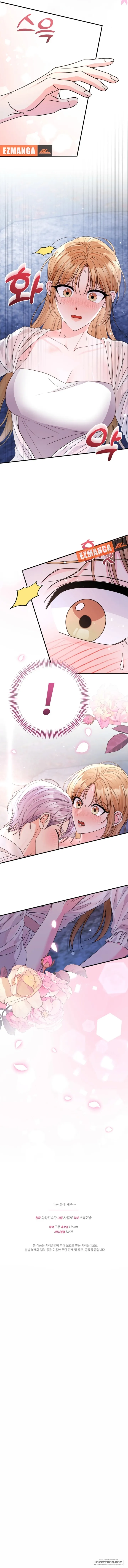 Điện Hạ, Đây Chỉ Là Một Cuốn Tiểu Thuyết Chap 11 - trang 11