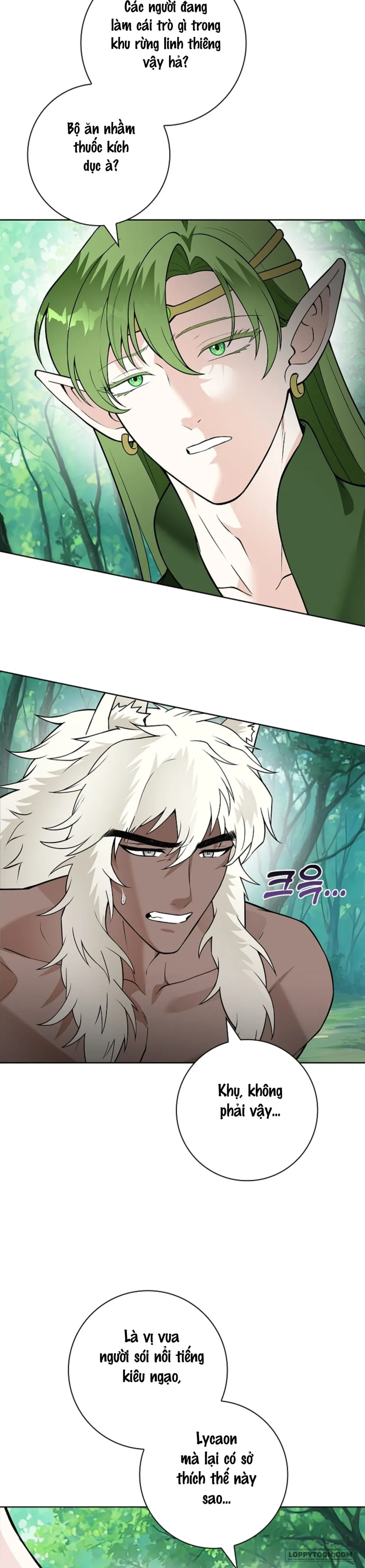 Cánh Hoa Ướt Đẫm Của Thánh Nữ Chap 16 - 🔞🔞🔞 - trang 5