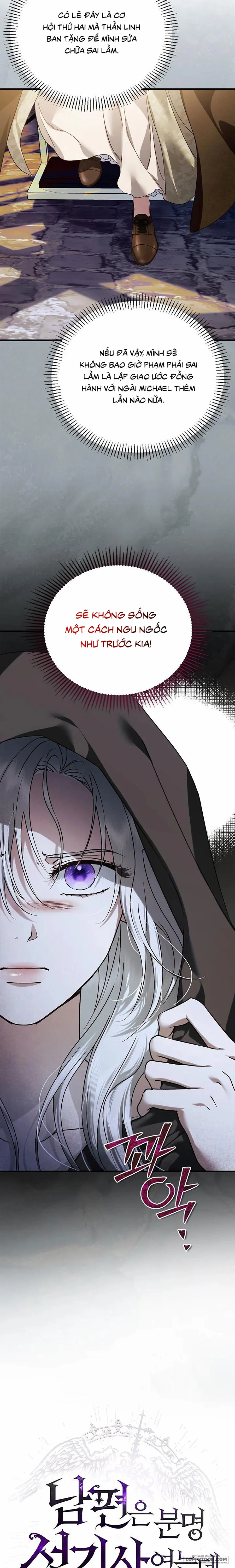 Nhưng Rõ Ràng Chồng Tôi Là Thánh Kỵ Sĩ Mà? Chap 4 - trang 16